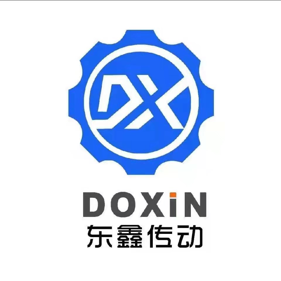 江西東鑫傳動(dòng)設(shè)備有限公司